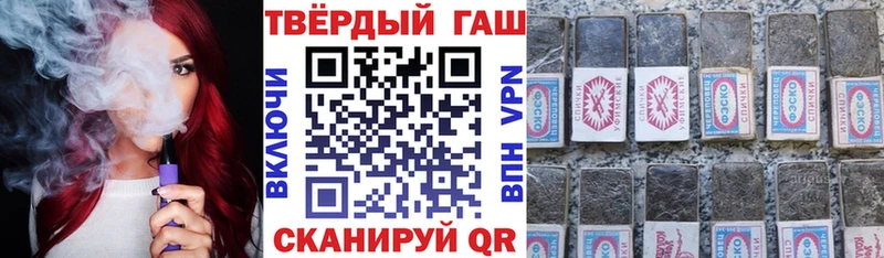 сколько стоит  hydra зеркало  Гашиш hashish  Нерюнгри 
