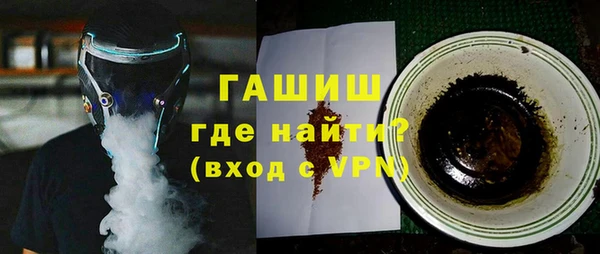 сатива Тихвин