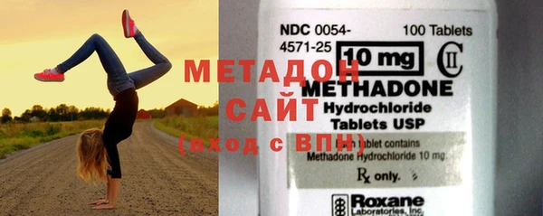 дистиллят марихуана Верхний Тагил