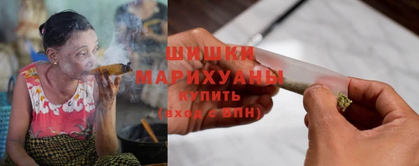 меф Бугульма
