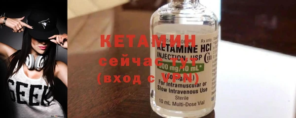 марки lsd Верхнеуральск