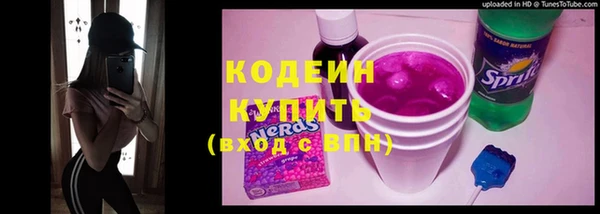 марки lsd Верхнеуральск