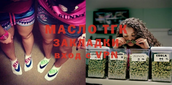 марки lsd Верхнеуральск