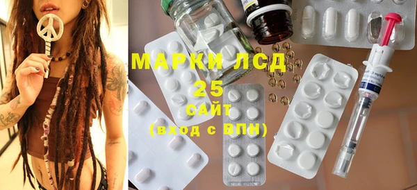марки lsd Верхнеуральск