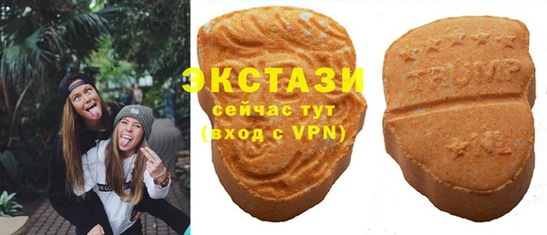 меф Бугульма
