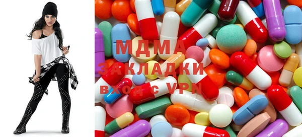 марки lsd Верхнеуральск
